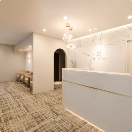 ゼロマーク新栄町院(AOI BEAUTY CLINIC)の院内受付